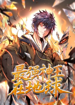 帮派