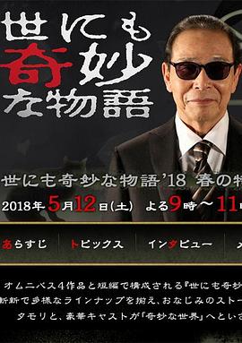 爱曲2