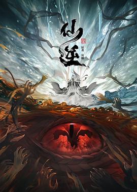 恶童日记